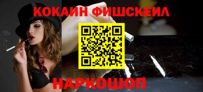 мет Татарск