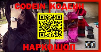 бошки Тверь