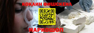 мефедрон VHQ Тара