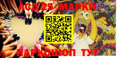бошки Тверь