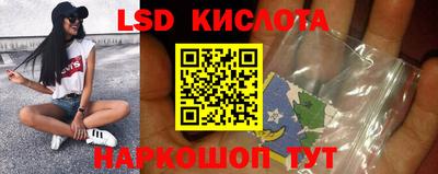 бошки Тверь