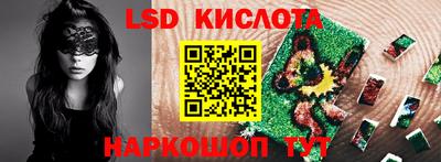 бошки Тверь