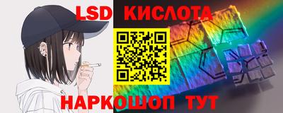 бошки Тверь