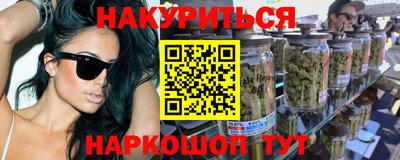 мефедрон VHQ Тара