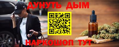 мефедрон VHQ Тара