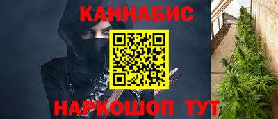 мет Татарск
