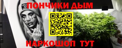 гидропоника Уссурийск