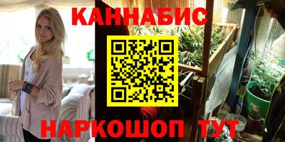 мефедрон VHQ Тара