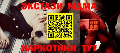 мефедрон VHQ Тара