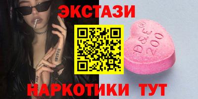 бошки Тверь