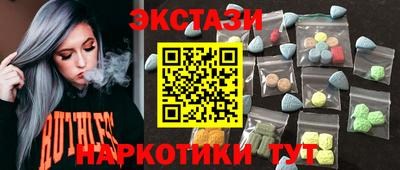 бошки Тверь