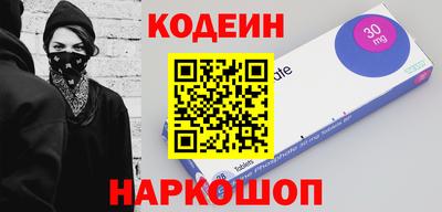 бошки Тверь