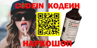 мефедрон VHQ Тара