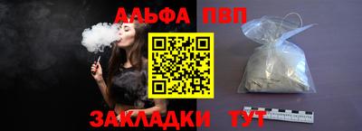 мефедрон VHQ Тара