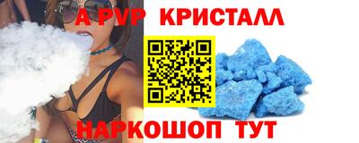 бошки Тверь