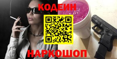 бошки Тверь