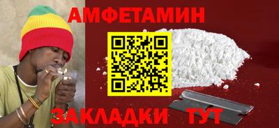 бошки Тверь