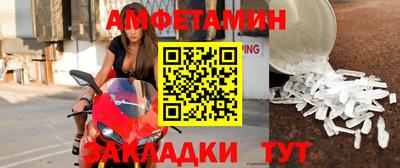 бошки Тверь