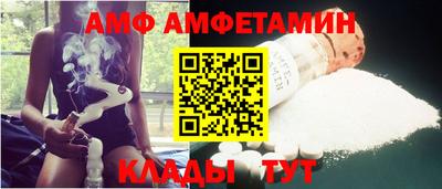 мефедрон VHQ Тара