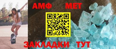мефедрон VHQ Тара