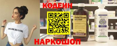 мефедрон VHQ Тара