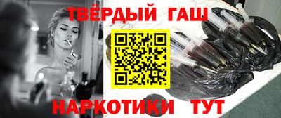 мефедрон VHQ Тара