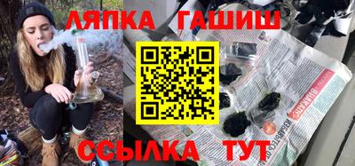 мефедрон VHQ Тара